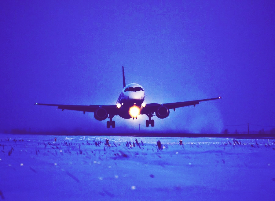 якутск аэропорт 