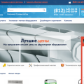 , SEO кейс: Внутренняя оптимизация сайта “Теплотехника СПб”